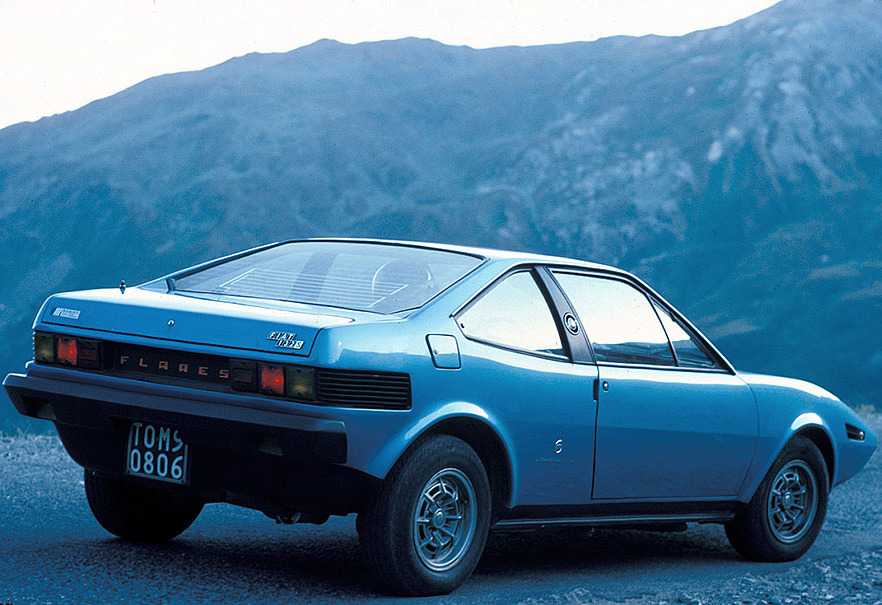 Fiat 132 Flares