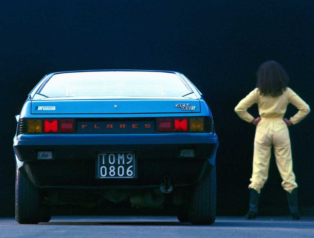 Fiat 132 Flares