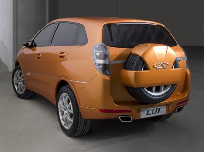 Chery LUI