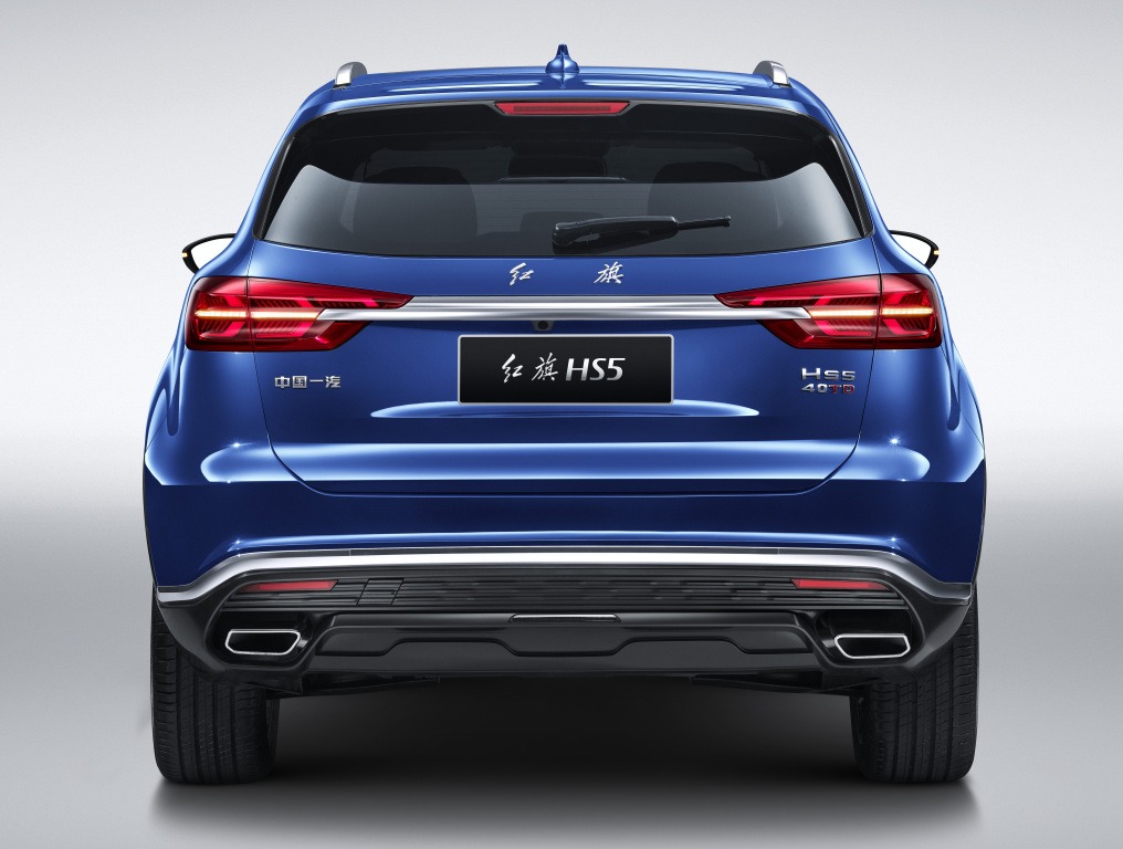 Hongqi HS5