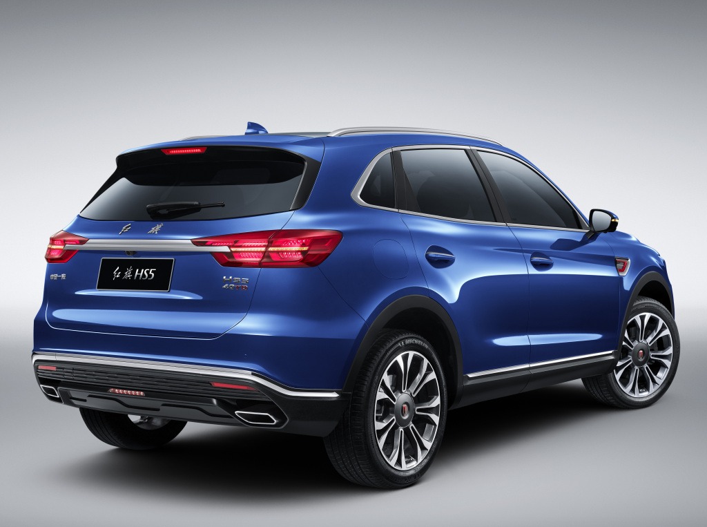 Hongqi HS5