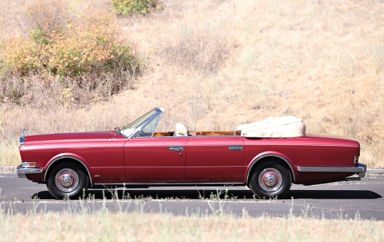 Rolls-Royce Phantom VI All Weather Cabriolet