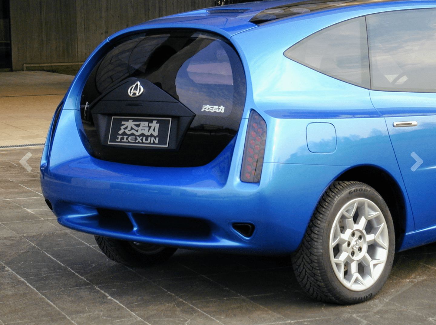 Changan Jiexun