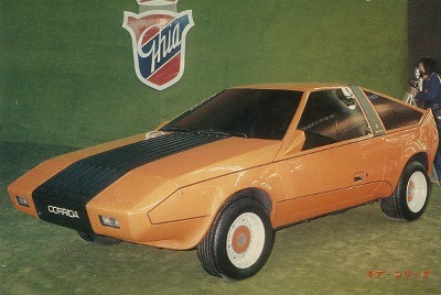 Ford Corrida