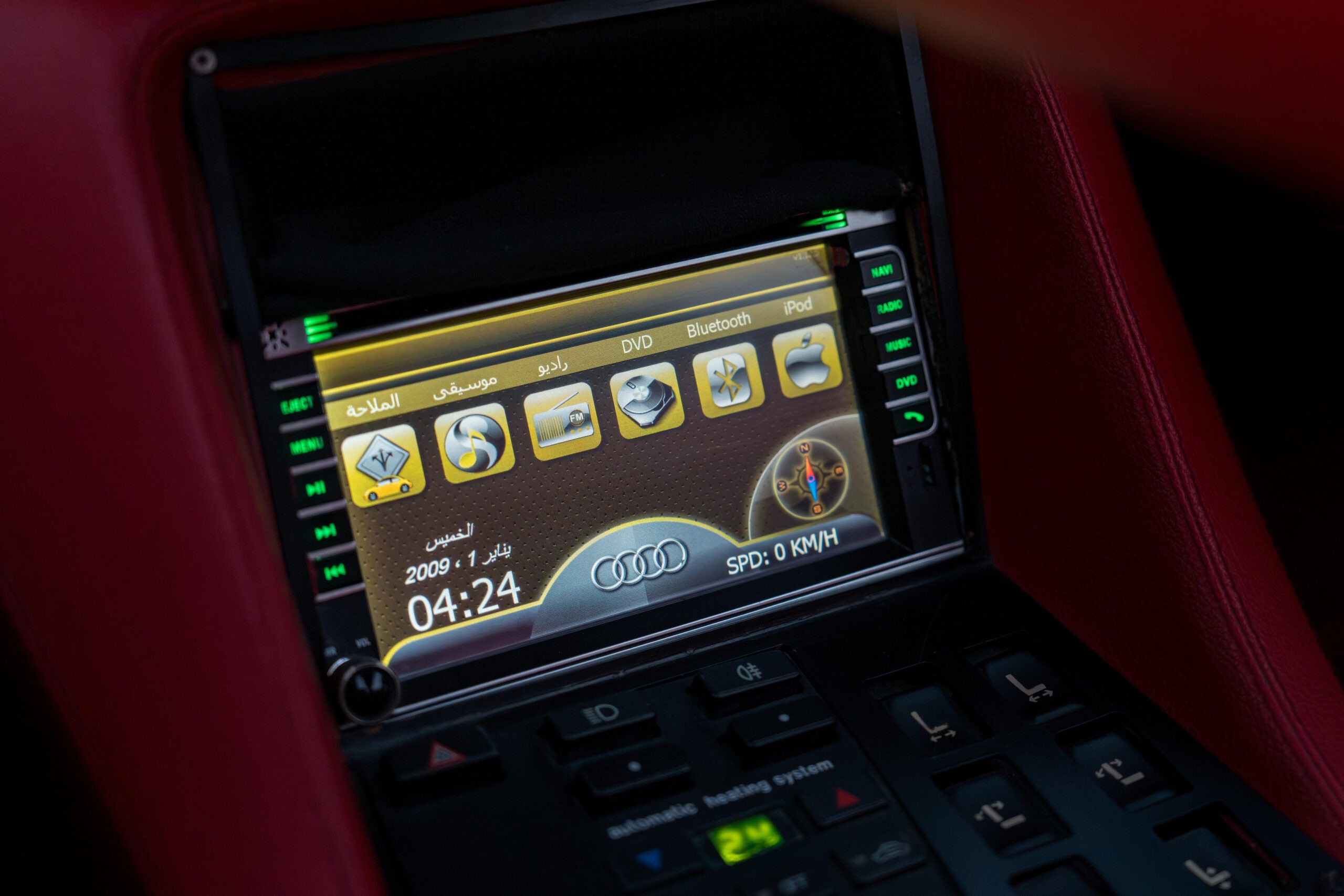 Italdesign Aztec