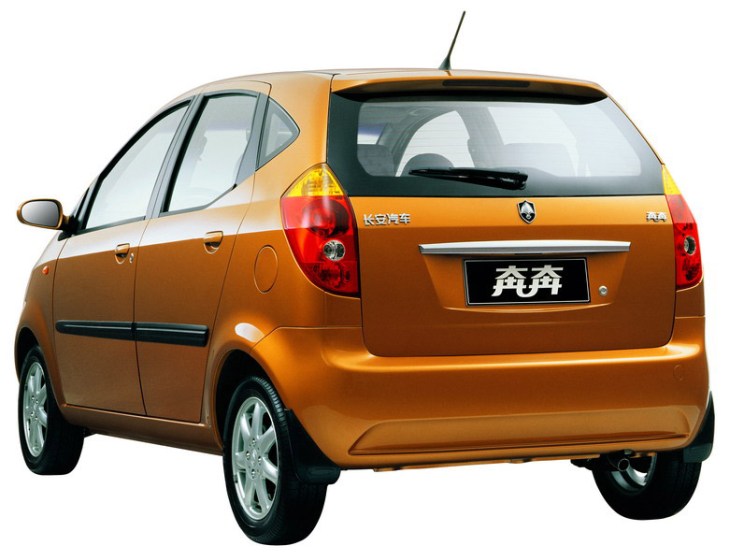 Changan CV6
